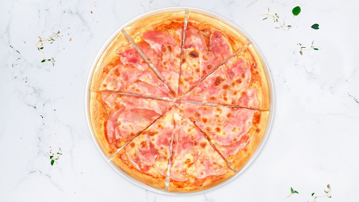 Pizza Prosciutto Supreme