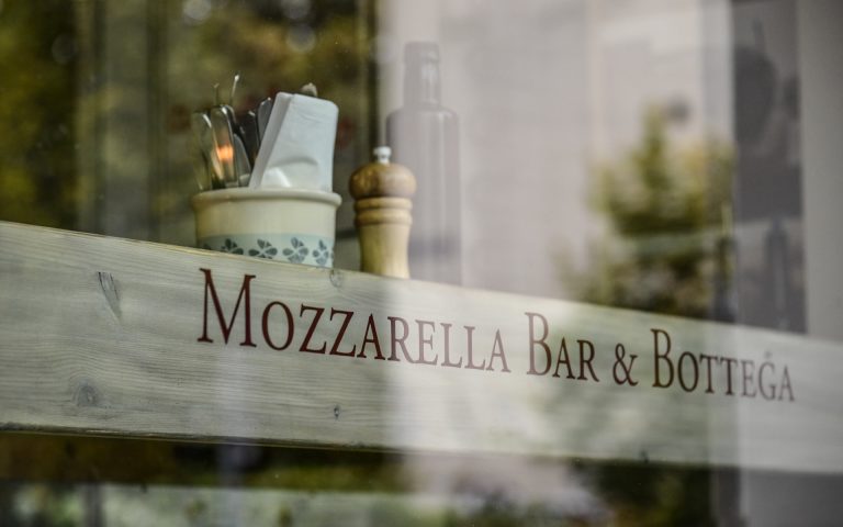 Al Contadino Mozzarella Bar & Bottega Menü Preise liste germany